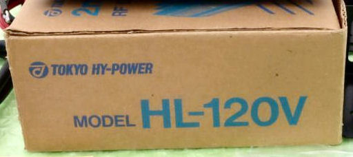 Tokyo Hy-Power HL-120V